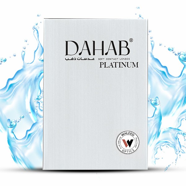 مجموعة بلاتنيوم