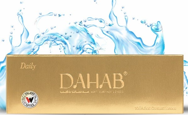 يومي 5 ازواج