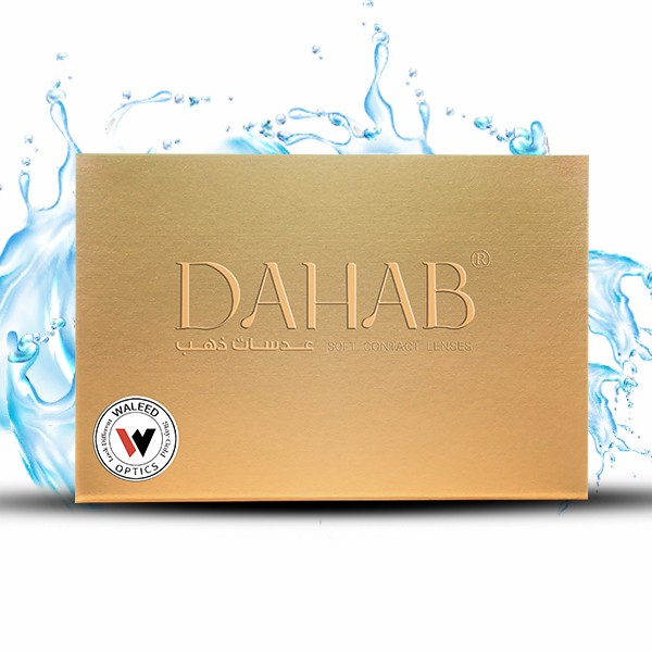 مجموعة جولد